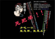 口工酱兑换码
